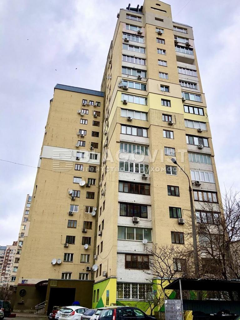 Хостел Оболонь Kiev Eksteriør bilde